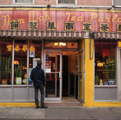 Nom wah nyc exterior e1525816616601 400x398
