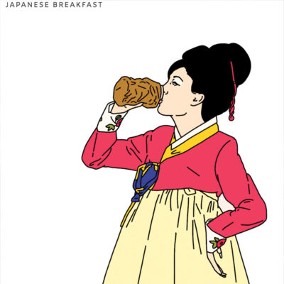 Japanese Breakfast at Brooklyn Steel